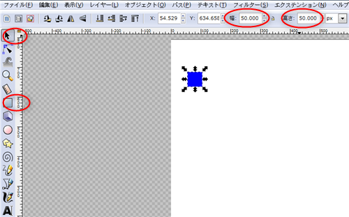ink12.png