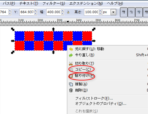 ink14.png
