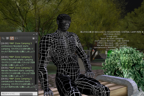 slblog338.png
